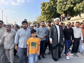 راهپیمایی قشم