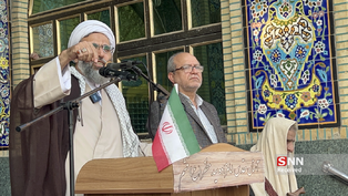 راهپیمایی قشم