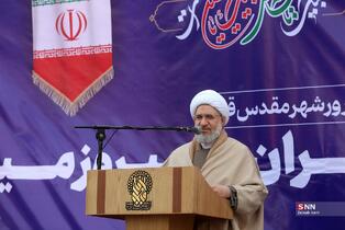 راهپیمایی مردم شریف شهر مقدس قم