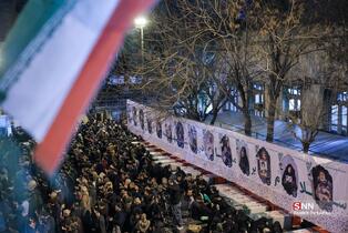 435345345345345345435345345345435