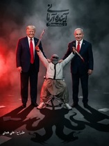 کارتونیست‌ها و هنرمندان تصویر سازی واکنش های جالبی به اغتشاشات و اعمال تروریستی دی ماه ایران عزیز نشان دادند.
