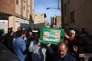 تشییع پیکر شهید راستینه از شهدای اغتشاشات در قم