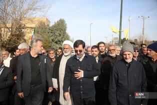 تشییع پیکر شهید راستینه از شهدای اغتشاشات در قم