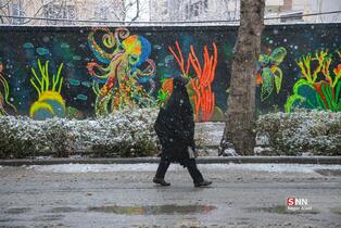 435345345345345345435345345345435