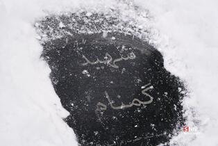 435345345345345345435345345345435