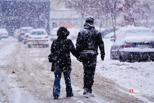 435345345345345345435345345345435