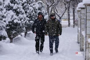 435345345345345345435345345345435