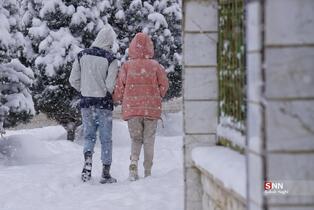 435345345345345345435345345345435