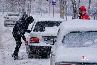 435345345345345345435345345345435