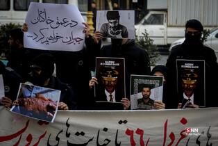 تجمع  دانشجویان مقابل سفارت آلمان