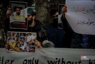 تجمع  دانشجویان مقابل سفارت آلمان