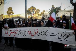 تجمع  دانشجویان مقابل سفارت آلمان