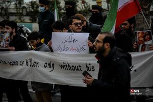 تجمع  دانشجویان مقابل سفارت آلمان