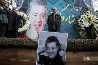 مراسم تشییع رضا رویگری