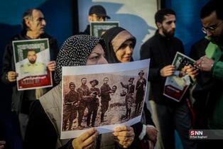 سفارت فرانسه