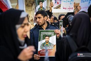 سفارت فرانسه