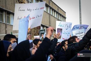 سفارت فرانسه