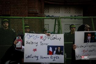 سفارت فرانسه