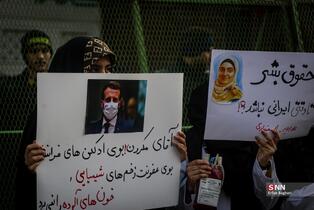 سفارت فرانسه