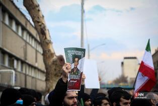 سفارت فرانسه