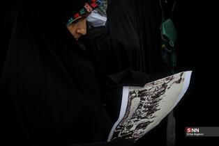 سفارت فرانسه