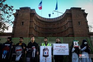 سفارت فرانسه