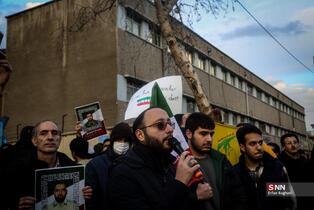 سفارت فرانسه