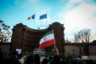 سفارت فرانسه