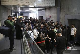 234234