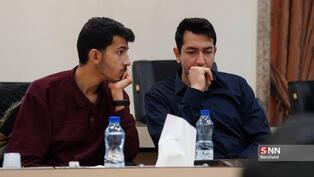 بسیج دانشجویی