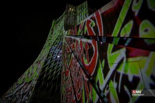 نور افشانی در شب سالگرد پیروزی انقلاب اسلامی