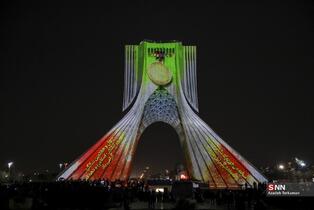 نور افشانی در شب سالگرد پیروزی انقلاب اسلامی