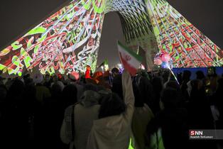 نور افشانی در شب سالگرد پیروزی انقلاب اسلامی