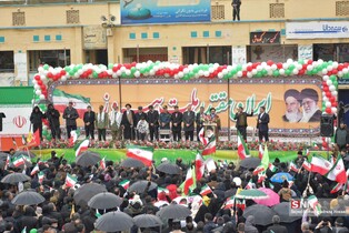 ۲۲ بهمن شهرکرد