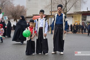 ۲۲ بهمن شهرکرد