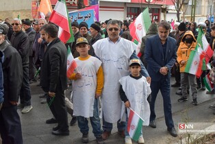 ۲۲ بهمن شهرکرد