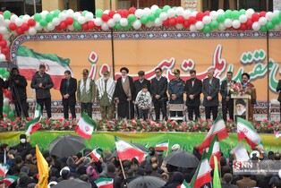 ۲۲ بهمن شهرکرد