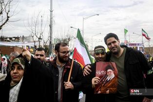 راهپیمایی یوم الله ۲۲ بهمن ۱۴۰۴