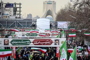 راهپیمایی یوم الله ۲۲ بهمن ۱۴۰۴