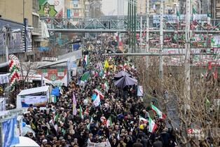 راهپیمایی یوم الله ۲۲ بهمن ۱۴۰۴