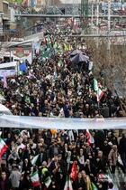 راهپیمایی یوم الله ۲۲ بهمن ۱۴۰۴