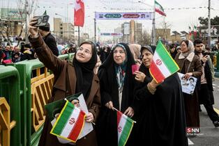 راهپیمایی یوم الله ۲۲ بهمن ۱۴۰۴