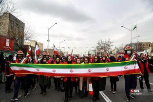 راهپیمایی یوم الله ۲۲ بهمن ۱۴۰۴