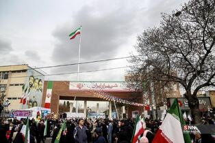 راهپیمایی یوم الله ۲۲ بهمن ۱۴۰۴