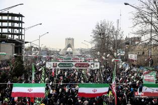 راهپیمایی یوم الله ۲۲ بهمن ۱۴۰۴