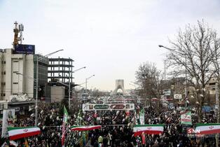 راهپیمایی یوم الله ۲۲ بهمن ۱۴۰۴