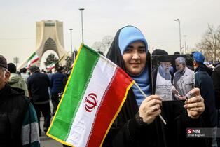 راهپیمایی یوم الله ۲۲ بهمن ۱۴۰۴