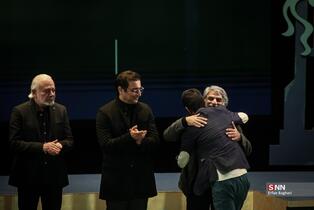 اختتامیه چهل و چهارمین جشنواره فیلم فجر