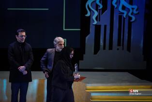 اختتامیه چهل و چهارمین جشنواره فیلم فجر