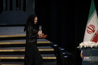 اختتامیه چهل و چهارمین جشنواره فیلم فجر